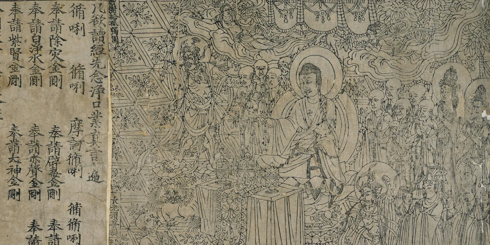 Photo for Emptiness and Buddha-Nature in Chinese Buddhist Philosophy: An Author-Meets-Critics Symposium With Jenny Hung